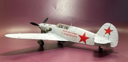 ARK Models 1/48 -7   