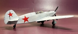 ARK Models 1/48 -7   