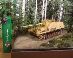 Revell 1/72 Sd.Kfz.164