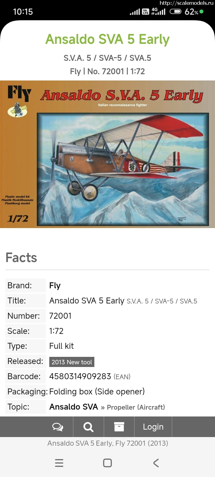 1738480623_Screenshot_2025-02-02-10-15-22-670_com-yandex-browser.jpg : #1865816/ Fly 1/72 Ansaldo S.V.A. 5(#16452) -   