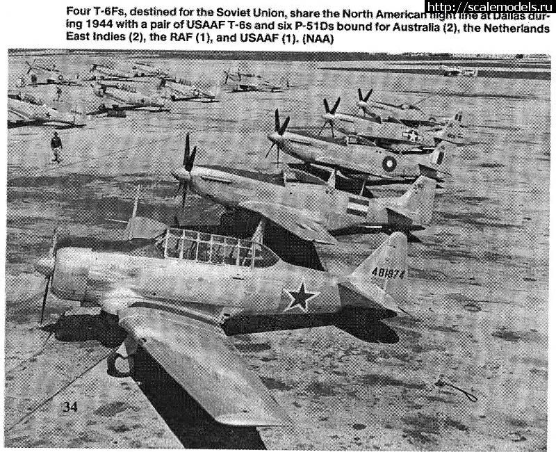 1738861524_harverd02.jpg : #1866438/  1/72 ( Academy) 1/72   