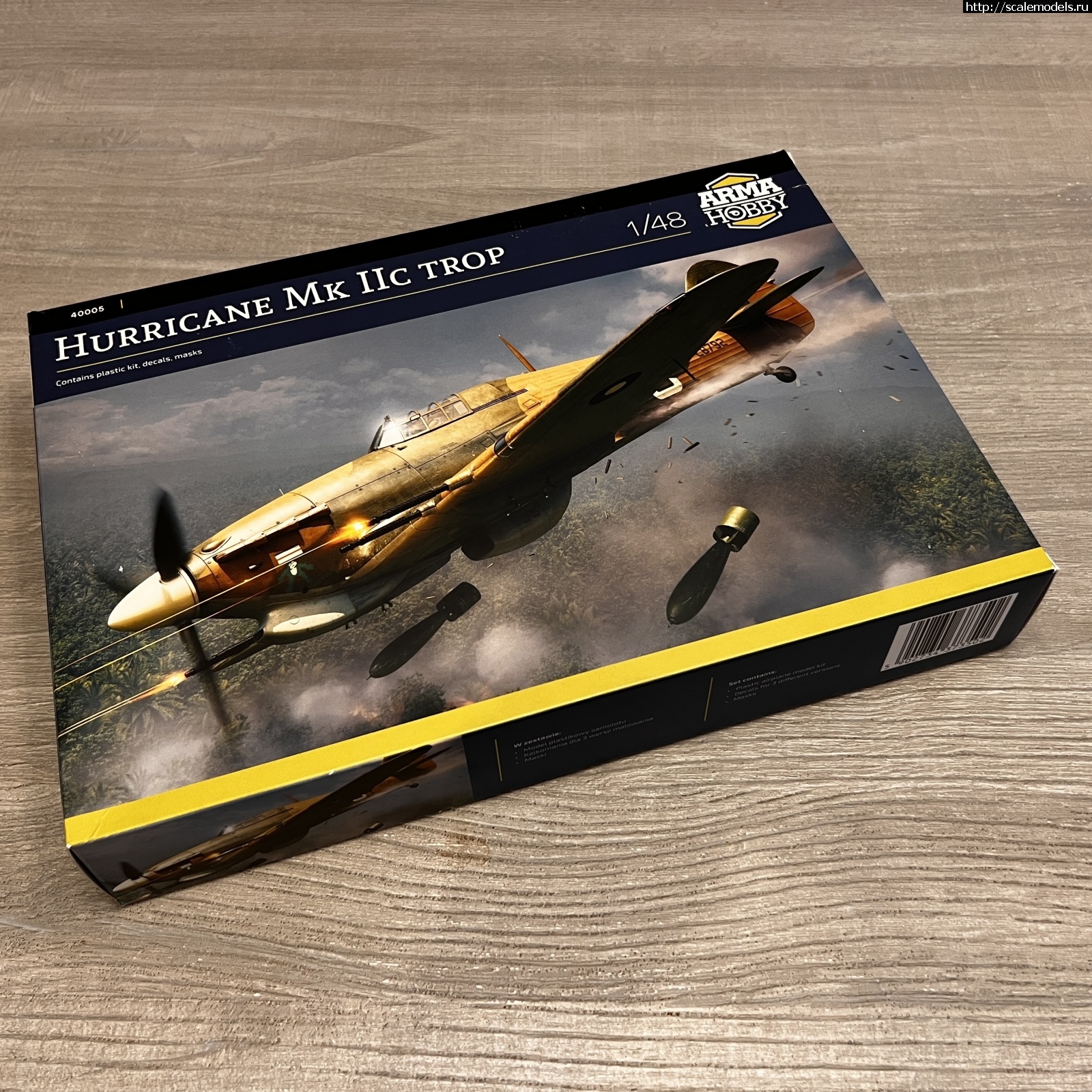 1739004330_IMG_7978.JPG : Hurricane Mk.IIc trop 1/48 ARMA HOBBY  