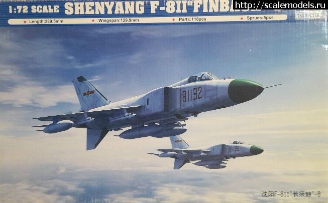 1739818699_20250217_215538.jpg : 1/72 Shenyang F-8II Trumpeter  