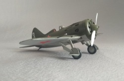 ARK Models 1/48 -16  10