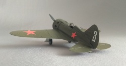 ARK Models 1/48 -16  10