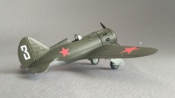 ARK Models 1/48 -16  10