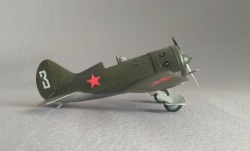 ARK Models 1/48 -16  10