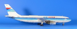   1/144 Airbus A300B2 AIR INTER