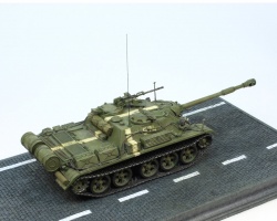 Snake Model 1/72 -122-54 -   