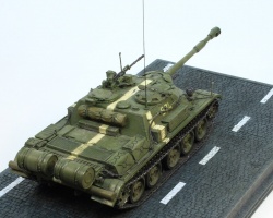 Snake Model 1/72 -122-54 -   