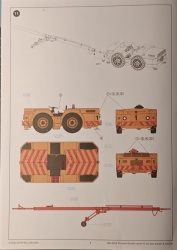  Rye Field 1/48 Russian naval 10-ton tractor & tow bar