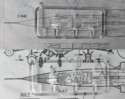  Italeri 1/72 F-104G Starfighter (.1296) - Starfighter -