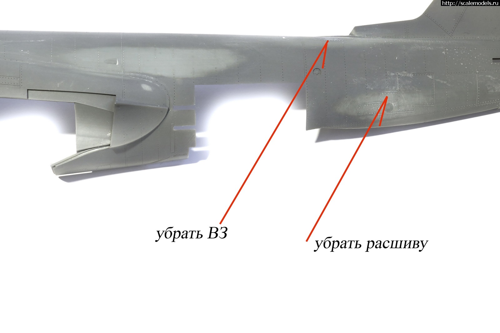 1741601894_DSC00833_novyjj-razmer.jpg : #1871156/ Trumpeter 1/72 A-6B Intruder(#17322) -   