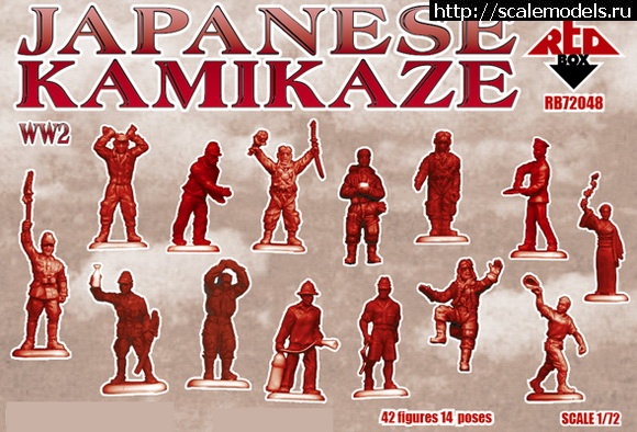 1742920967_JAPANESE-PILOTS-1.jpg :   
