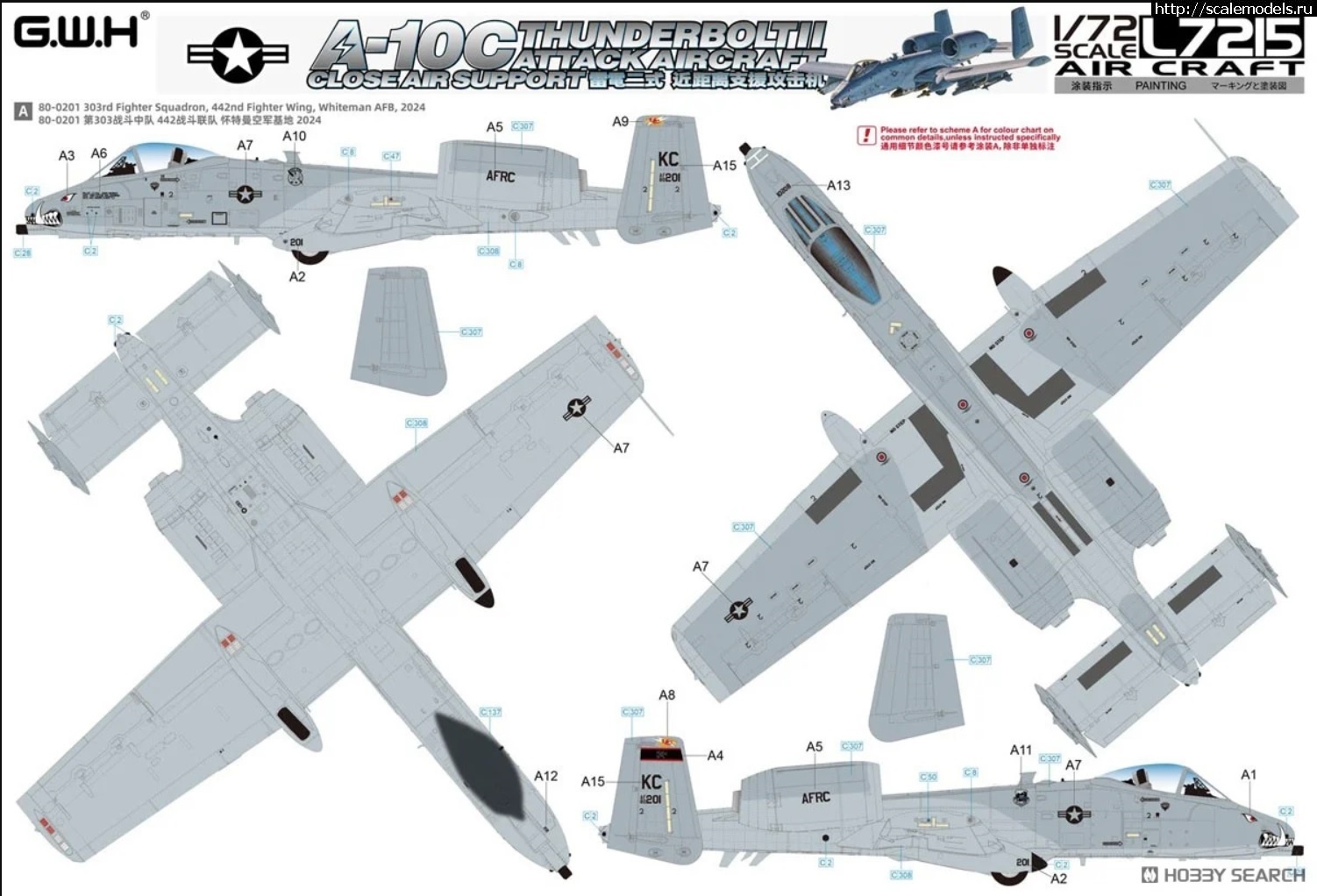 1743244413_4-1.jpg :  G.W.H .(L7215) 1/72 A-10C Thunderbolt II  