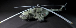 Trumpeter 1/48 -8   31