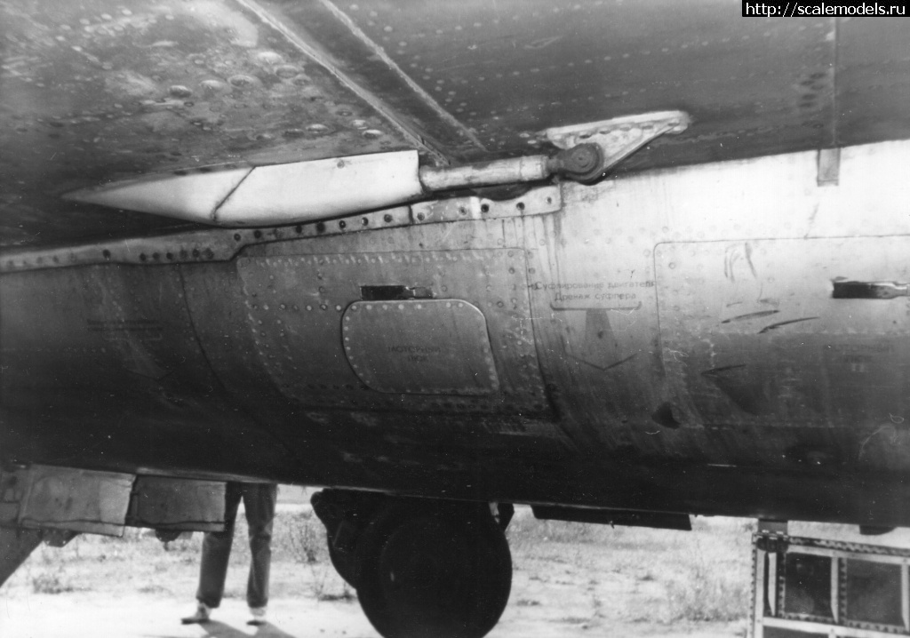 1743761716_SU-15-37-Khodynka-_025.jpg :  -15 37   