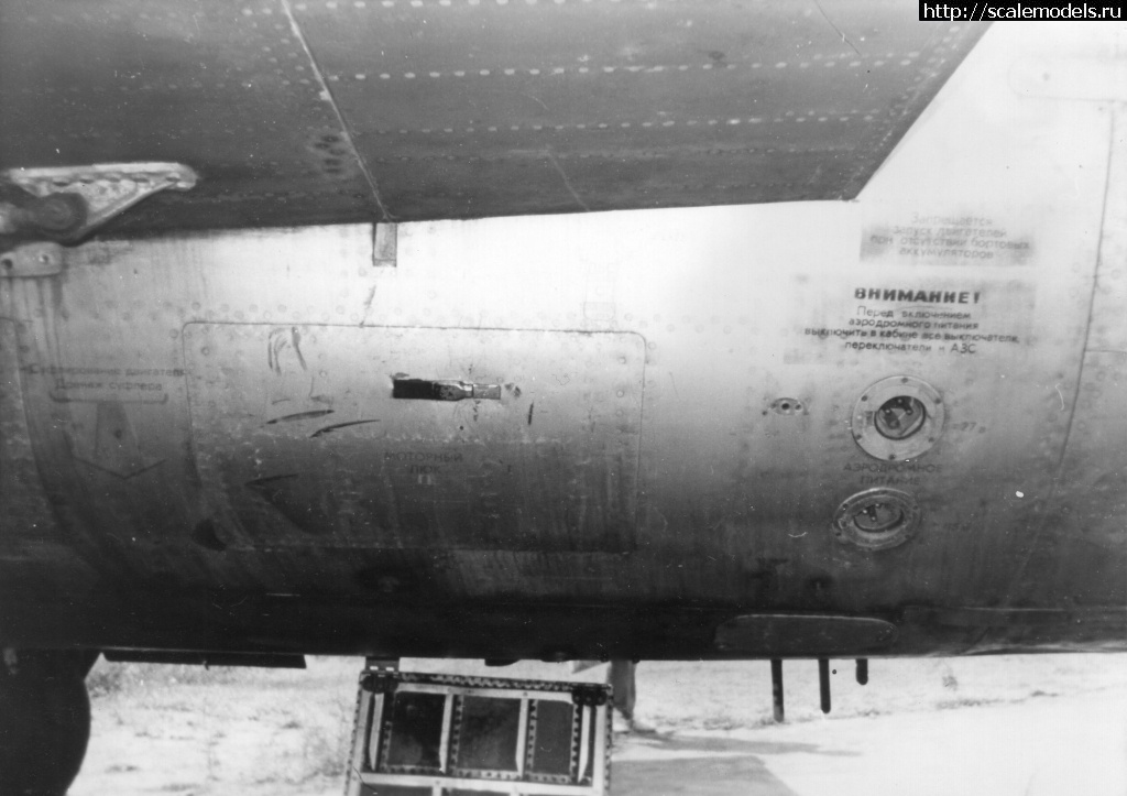 1743761717_SU-15-37-Khodynka-_026.jpg :  -15 37   