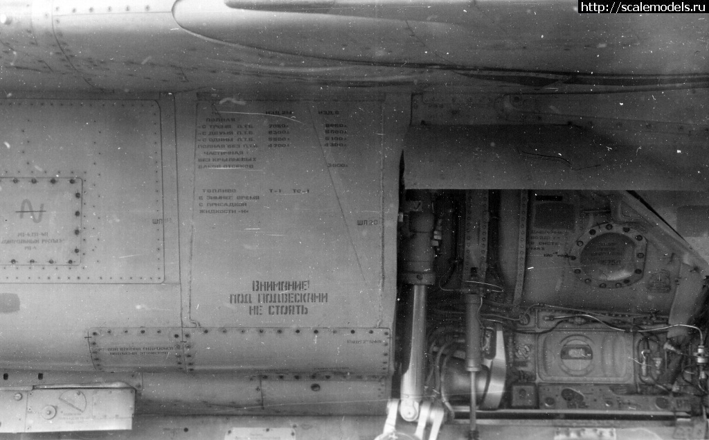 1743872036_MIG-23M-21-Khodynka-_27.jpg :  -23 21, .  0390206759,   
