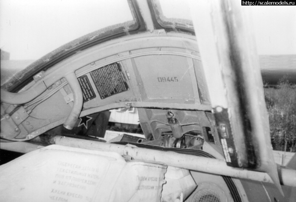 1744218984_MIG-23M-11-Khodynka-_56.jpg :  -23 11 .  0390209445,  1976 ,   