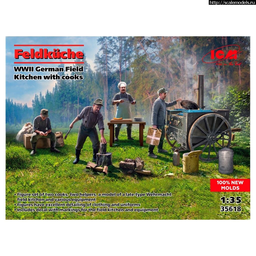 1744274029_ICM-35618.jpg : Поступление моделей в 1/35 и 1/72 (полный ассортимент IBG в 1/72, Miniart, новинки ICM)) Закрыть окно