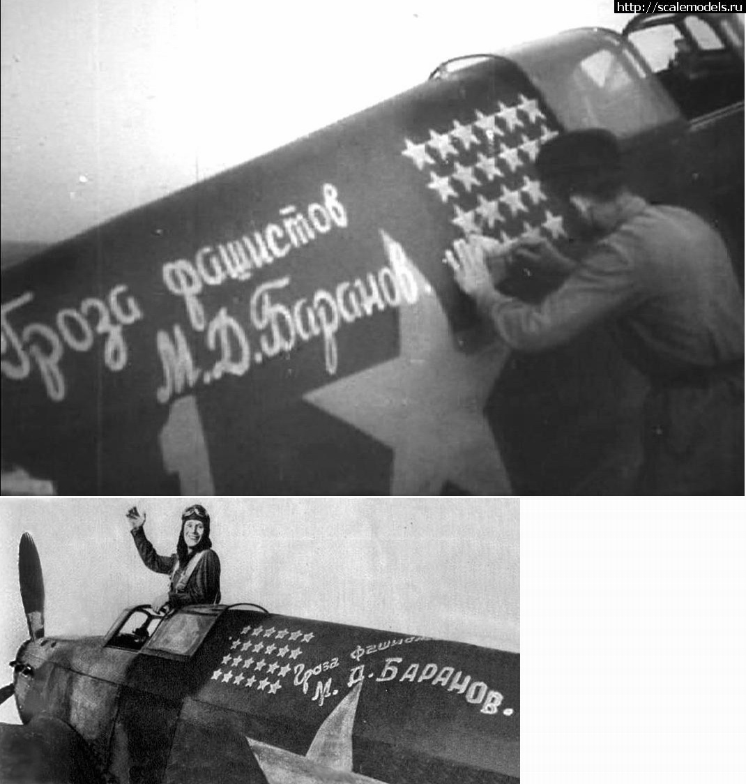 1744999872_mo.jpg : #1876232/ -1 -     