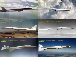  Armory 1/144 North American XB-70 Valkyrie