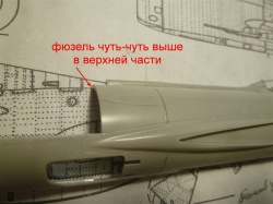 Trumpeter/Eduard 1/48 -19 -   