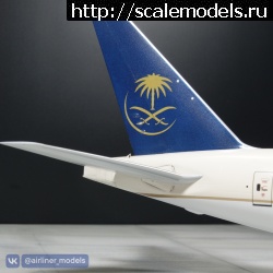  1/144 Boeing 777-300ER SAUDIA