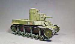 Hobby Boss 1/35 T-24