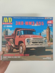 AVD 1/43 -555