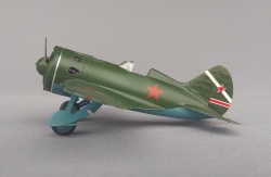 ARK Models 1/48 -16  24