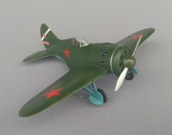 ARK Models 1/48 -16  24