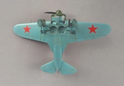 ARK Models 1/48 -16  24
