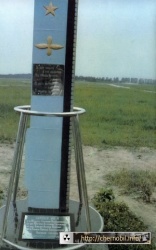  1/48 -8 -  ,   21
