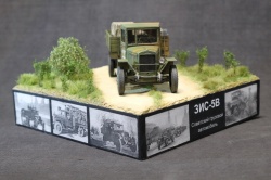  1/35 -5 -   9 