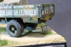  1/35 -5 -   9 