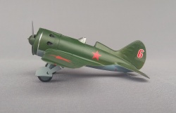 ICM 1/48 -16  24