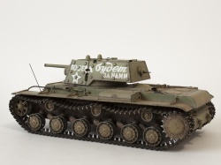 Trumpeter 1/35 -1      !