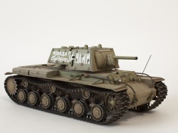 Trumpeter 1/35 -1      !