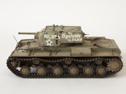 Trumpeter 1/35 -1      !