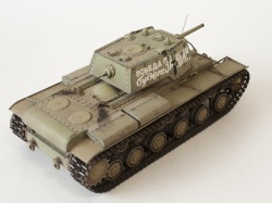 Trumpeter 1/35 -1      !