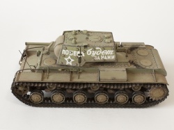 Trumpeter 1/35 -1      !