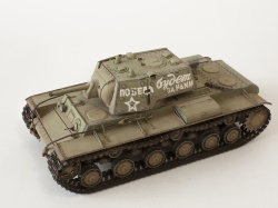 Trumpeter 1/35 -1      !
