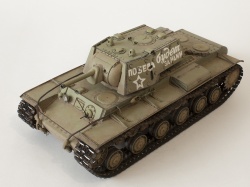 Trumpeter 1/35 -1      !