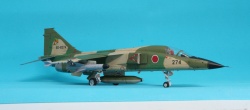 Platz 1/72 Mitsubishi F-1