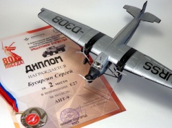 Airkits 1/72 -9  1935.