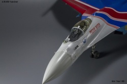 GWH 1/48 -35  