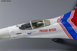 GWH 1/48 -35  
