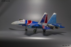 GWH 1/48 -35  